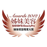 BeautyPro Awards Winner Stamp 2012